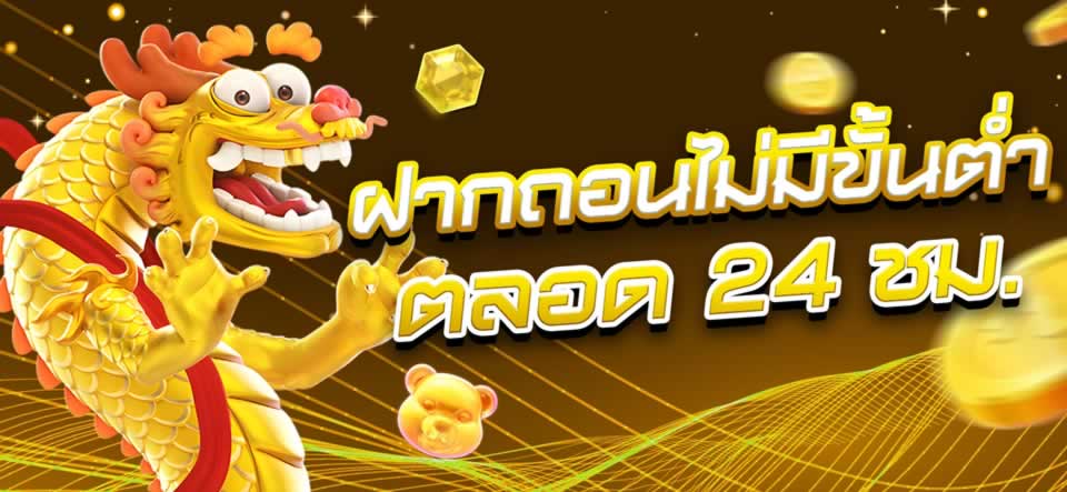 Trò chơi thể thao – Một tính năng quan trọng của hệ thống trò chơi 868Vip - 868Vip