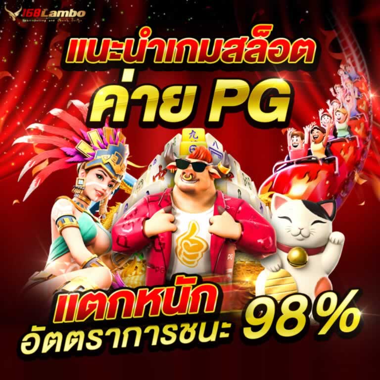 Nền tảng 868Vip cung cấp tiền thưởng chào mừng 100% lên đến 1100 reais - 868Vip